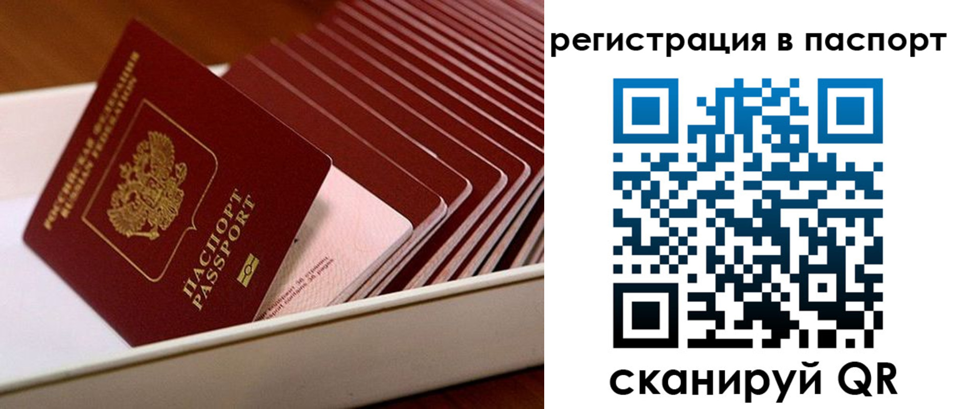 форма 3 в Звенигово